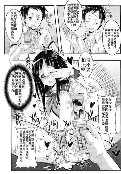第35頁圖