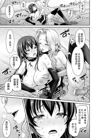 第15页图