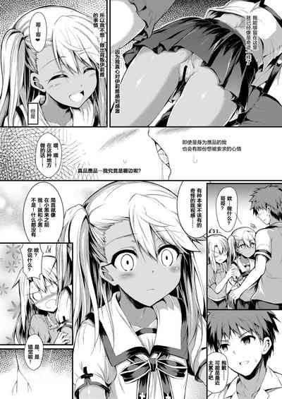 第15頁圖