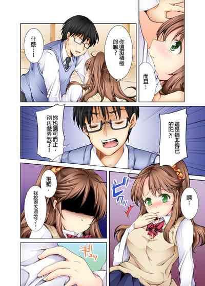 第19页图