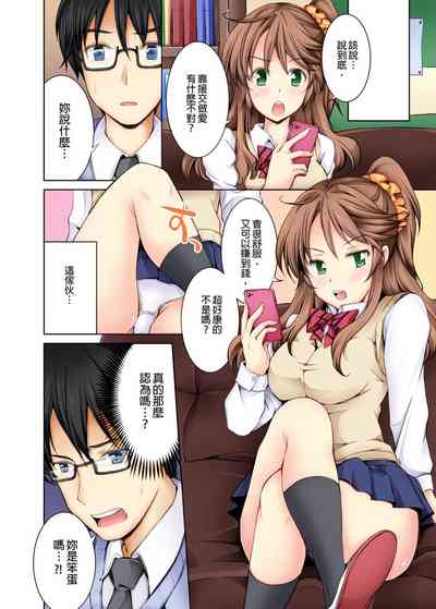 第7页图