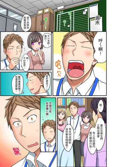 第143頁圖