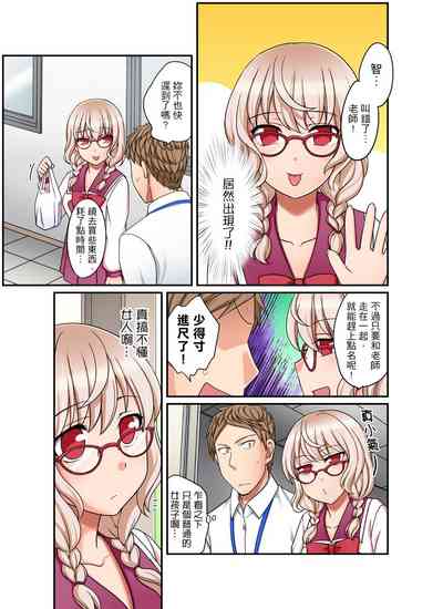 第167頁圖