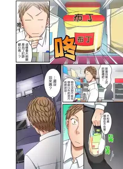第175頁圖