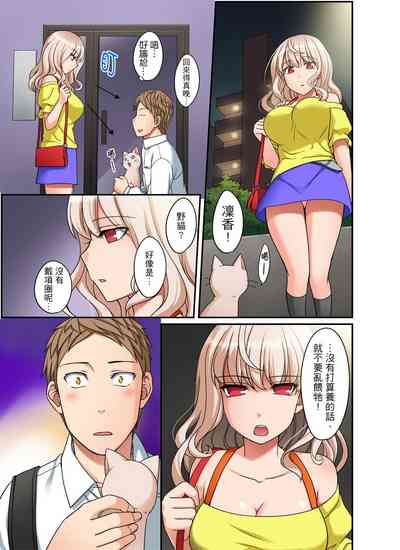 第179頁圖