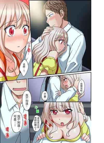 第183頁圖