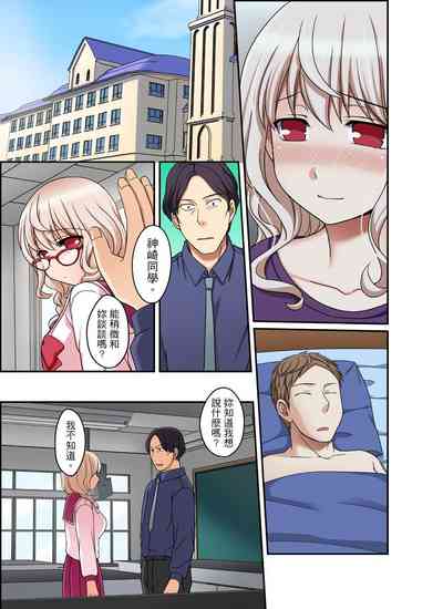第195頁圖