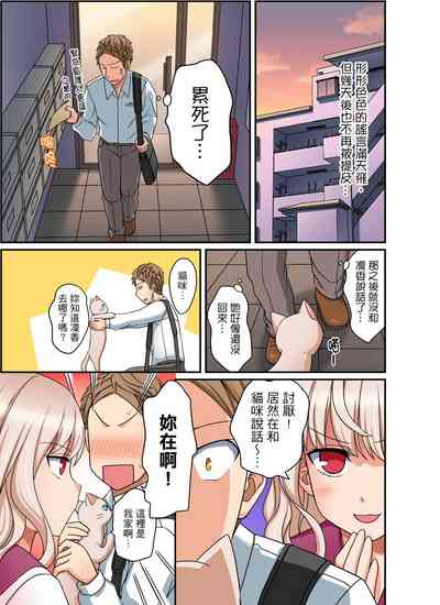 第199頁圖