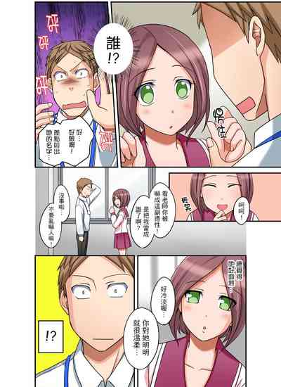 第207頁圖