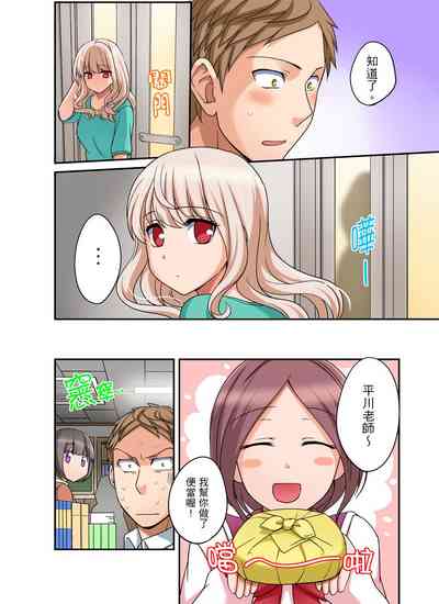 第223頁圖