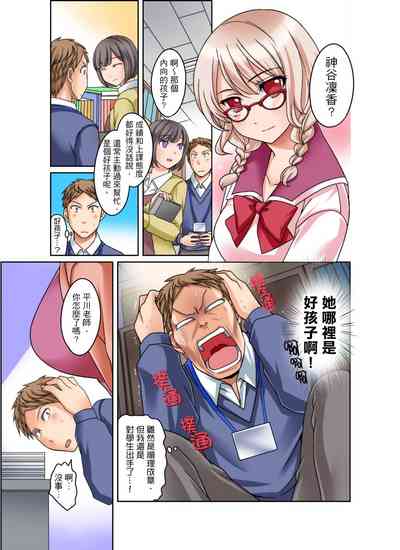 第27頁圖