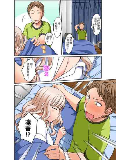 第75頁圖