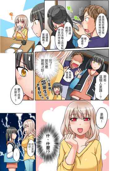 第99頁圖