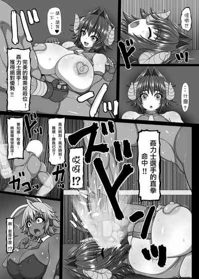第7頁圖