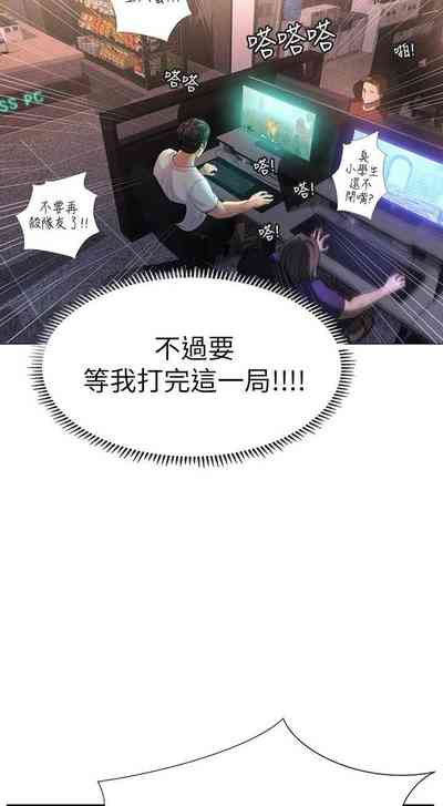 第103页图