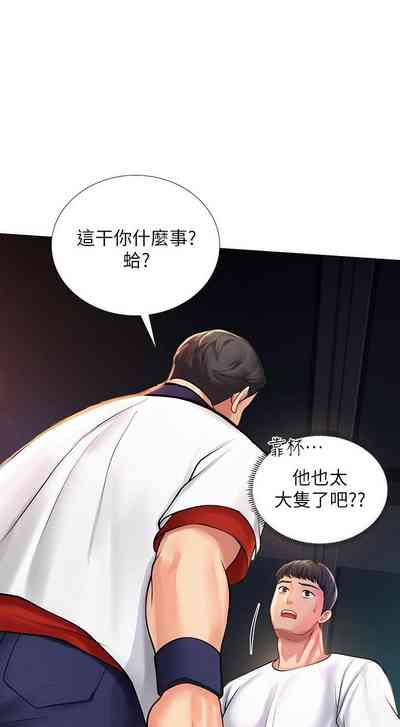 第107页图