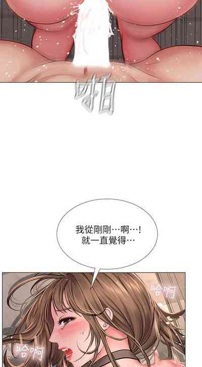 第135页图