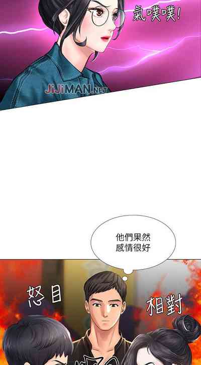 第151页图