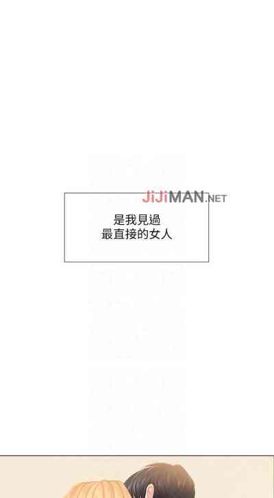 第179页图