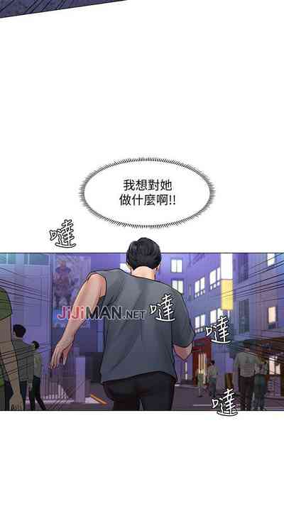 第207页图