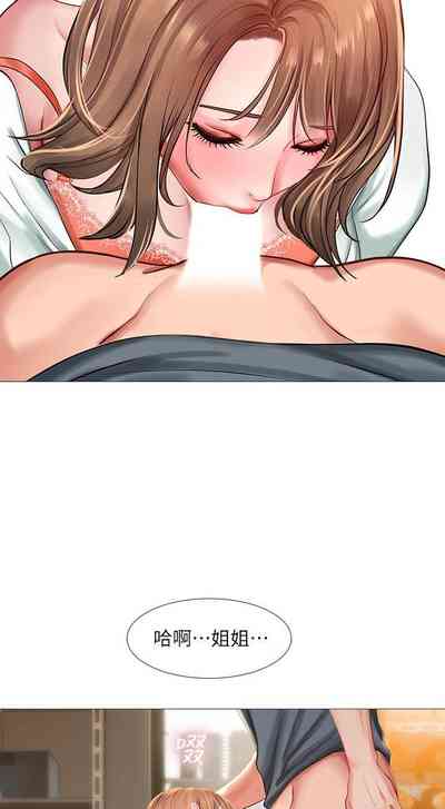 第211页图