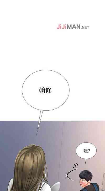第239页图