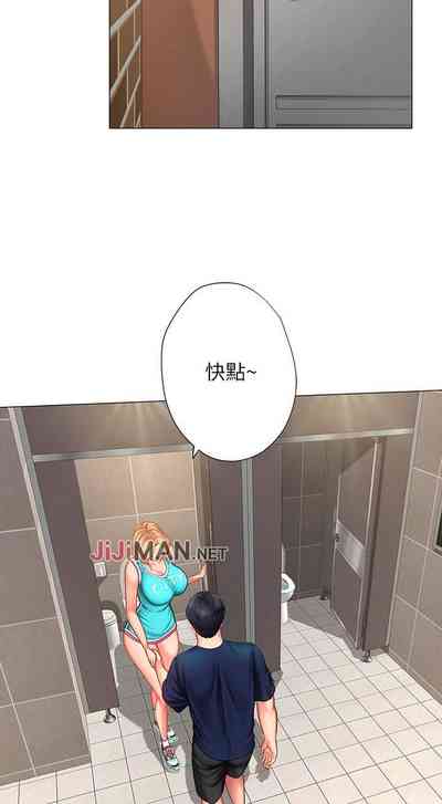 第275页图