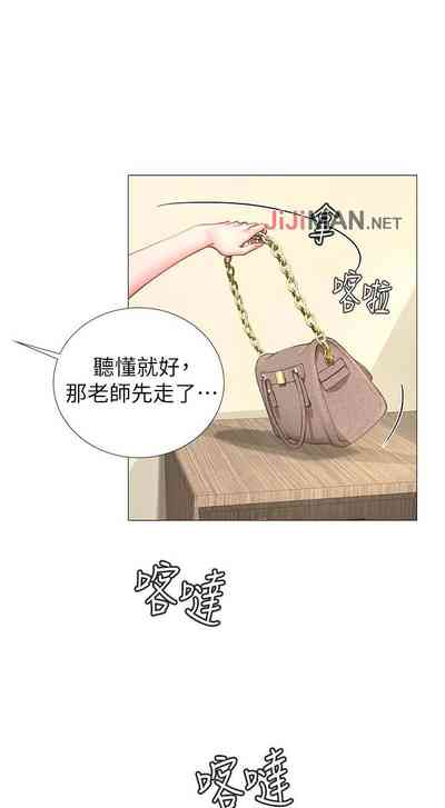 第35页图
