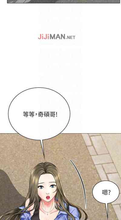 第39页图