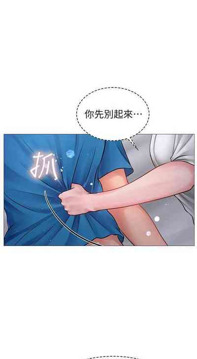 第87页图