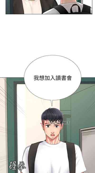 第95页图