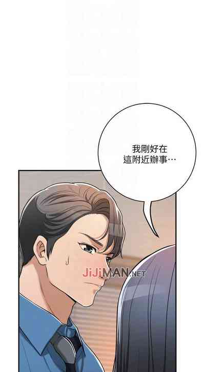 第119页图