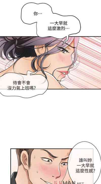 第23页图