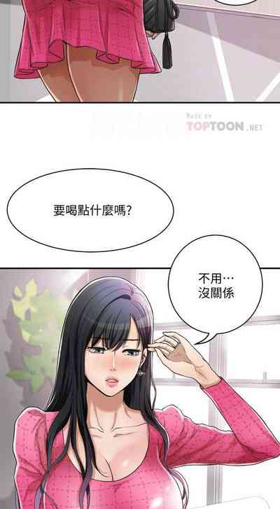 第27页图