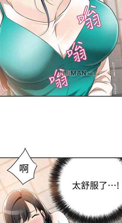 第51页图
