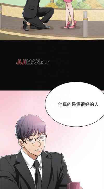 第63页图