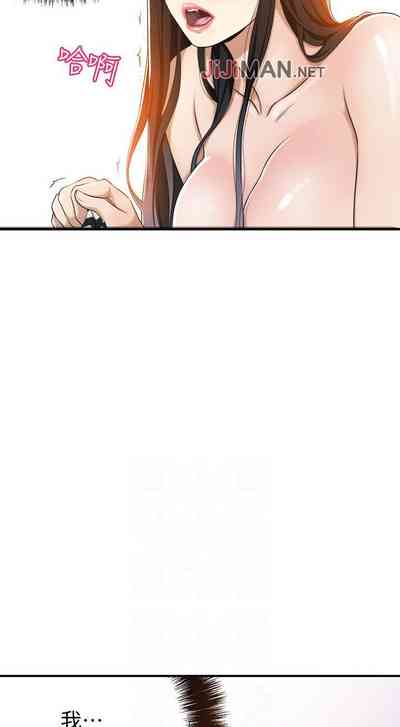第71页图