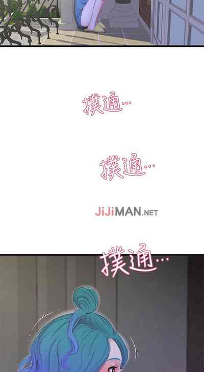第111页图