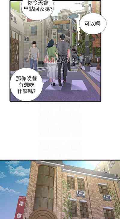 第131页图