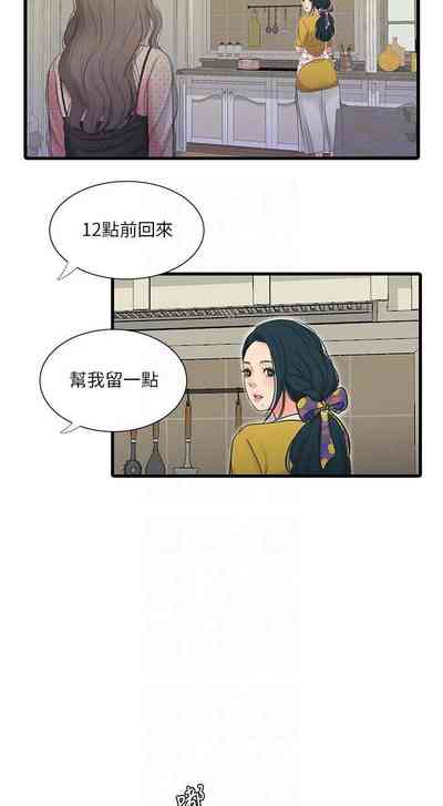 第135页图