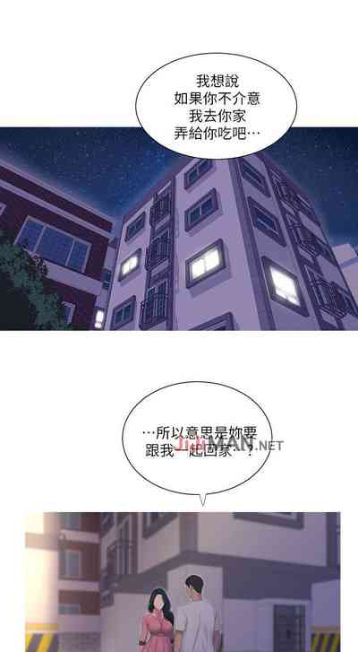 第27页图