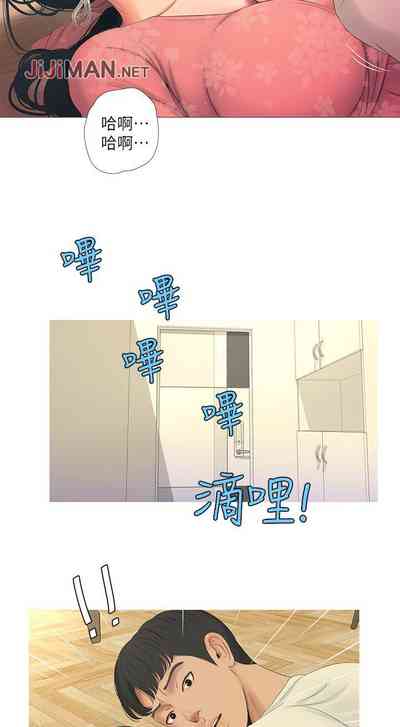 第31页图