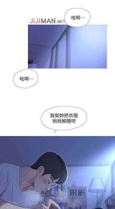 第51页图