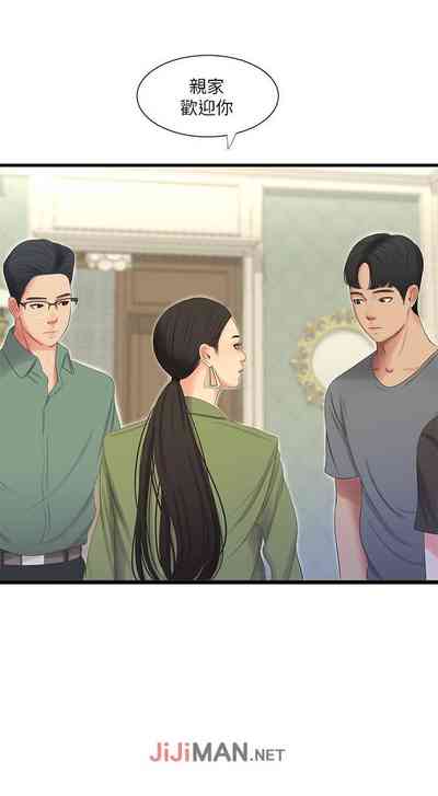 第79页图
