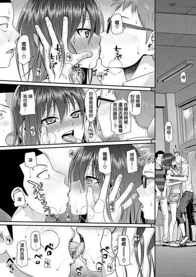 第19頁圖