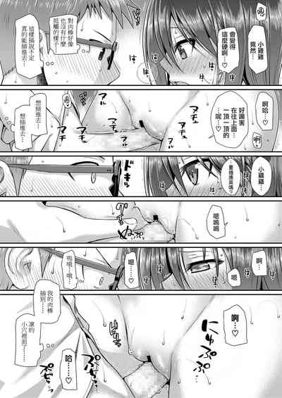 第23頁圖