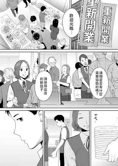 第107頁圖