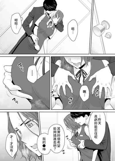 第111頁圖
