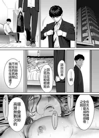 第35頁圖