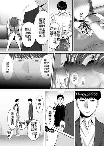 第39頁圖